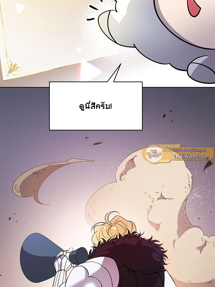 หน้า 109