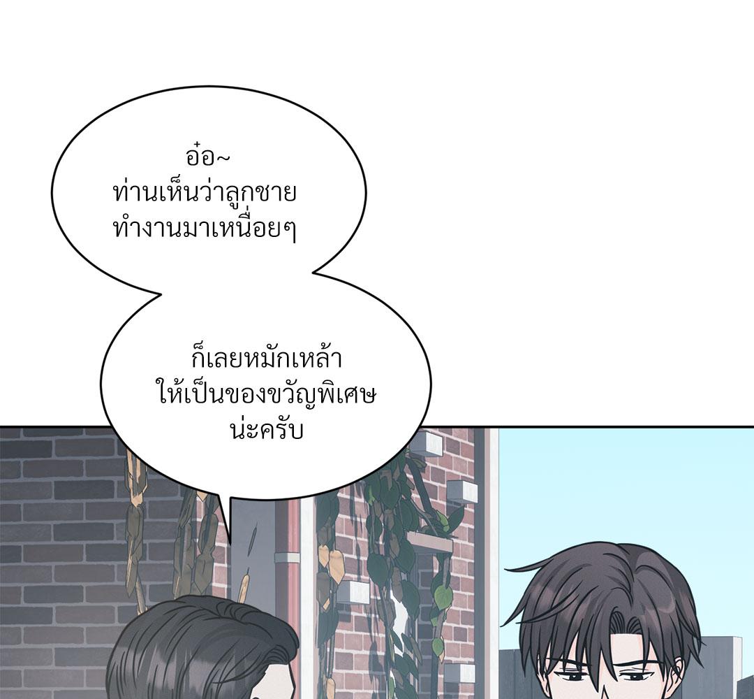 หน้า 108