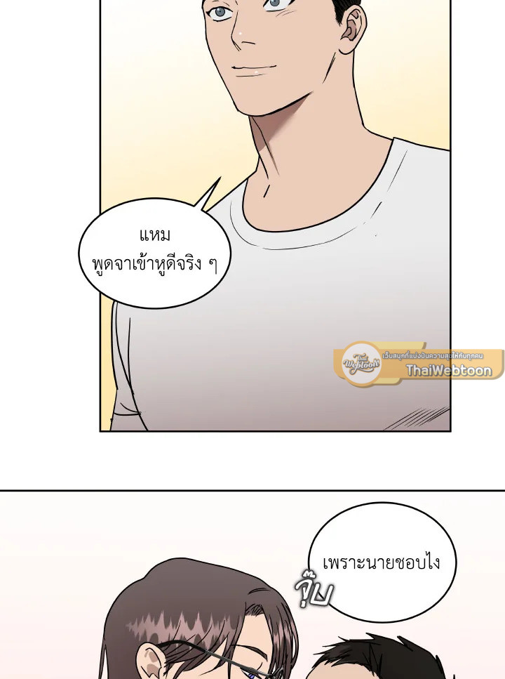 หน้า 125