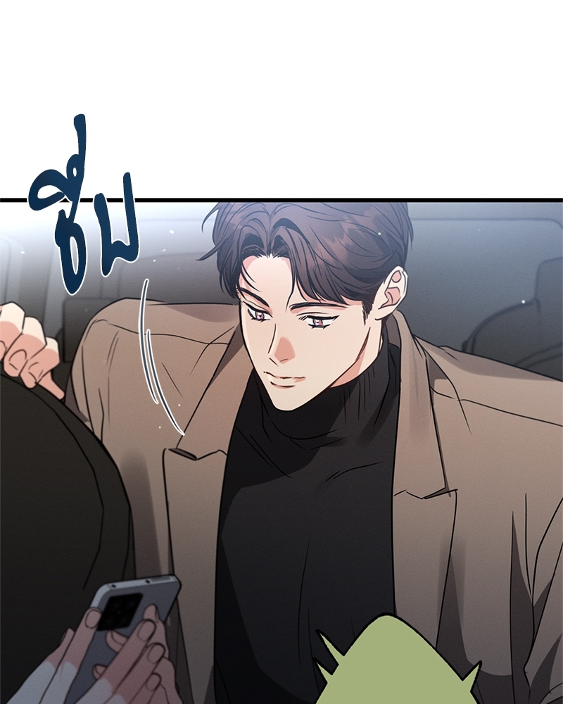 หน้า 111