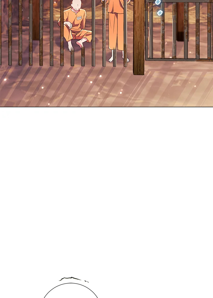 หย่าอะไรกันเพคะ ฝ่าบาท เรายังไม่ได้แต่งงานกันสักหน่อย | Divorcing the Emporor ตอนที่ 13 - รูปที่ 2