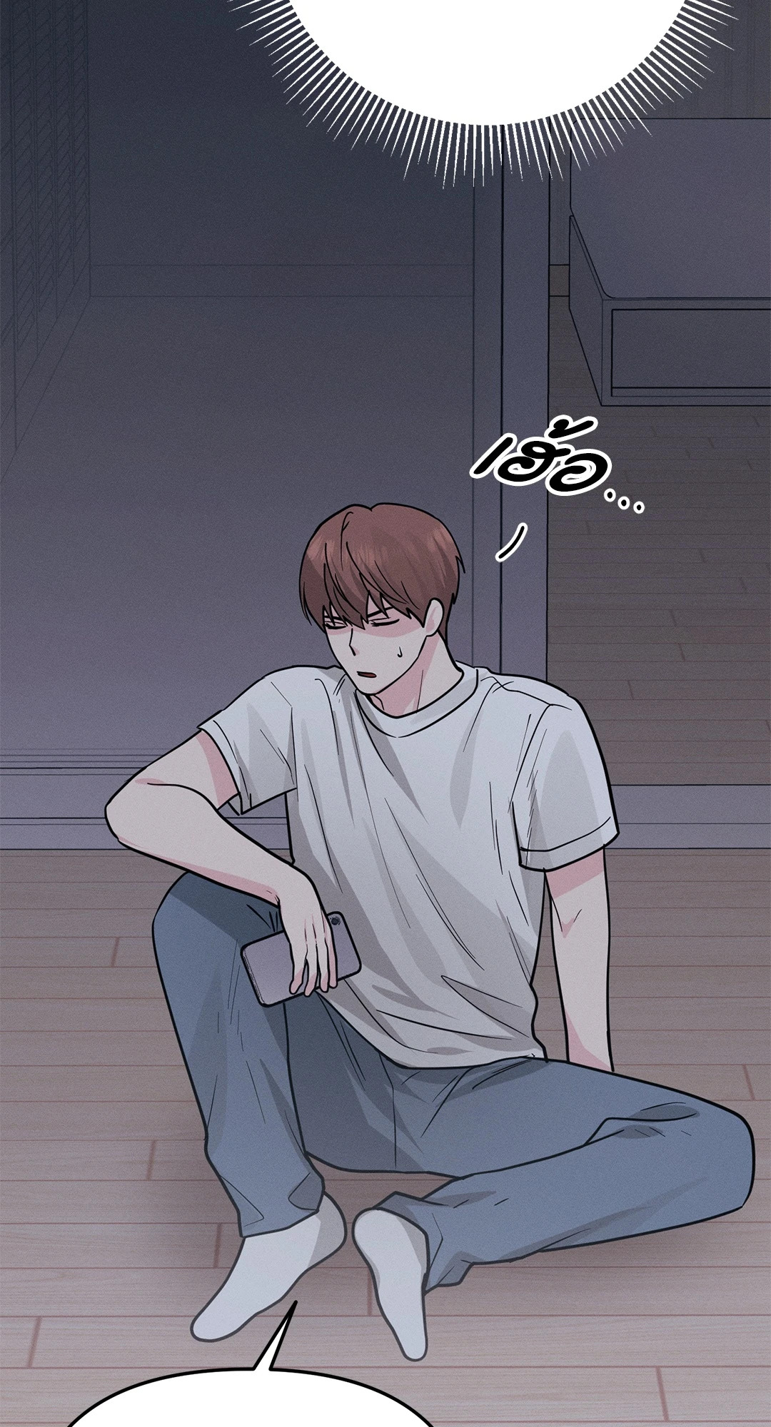 หน้า 41