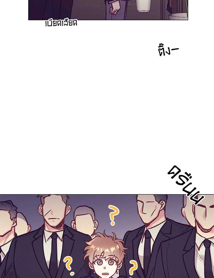 หน้า 70