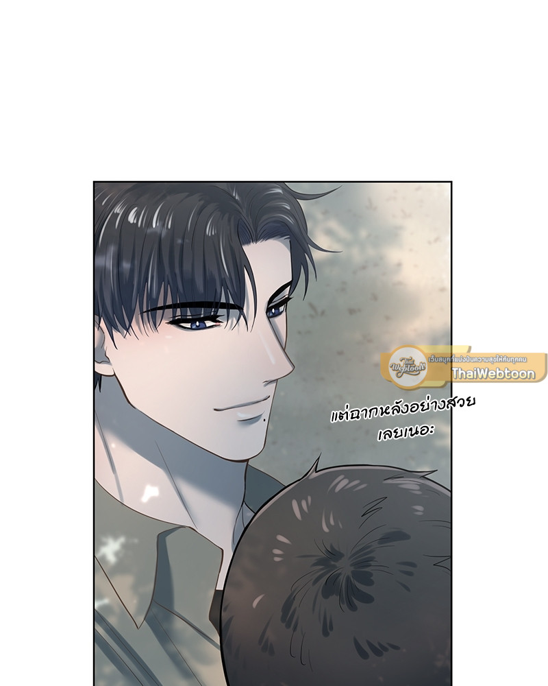 หน้า 95