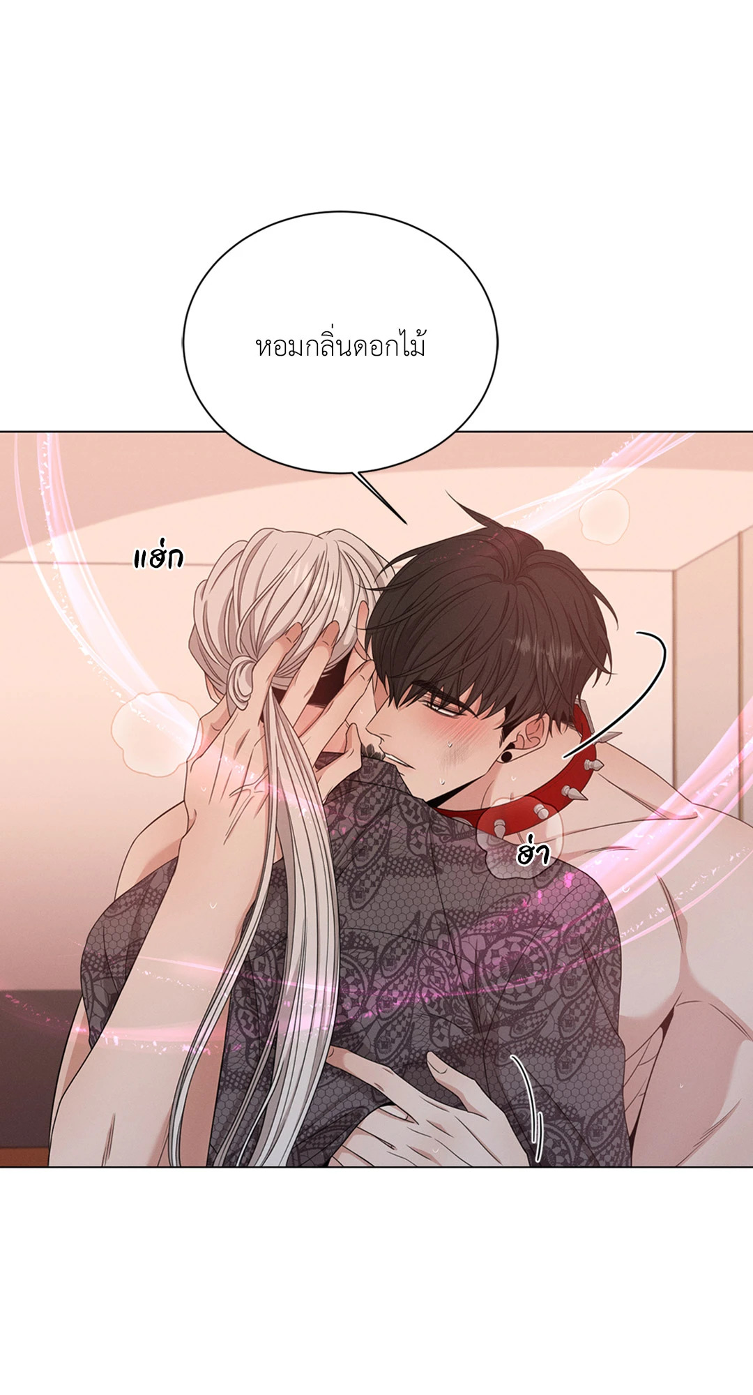 หน้า 68