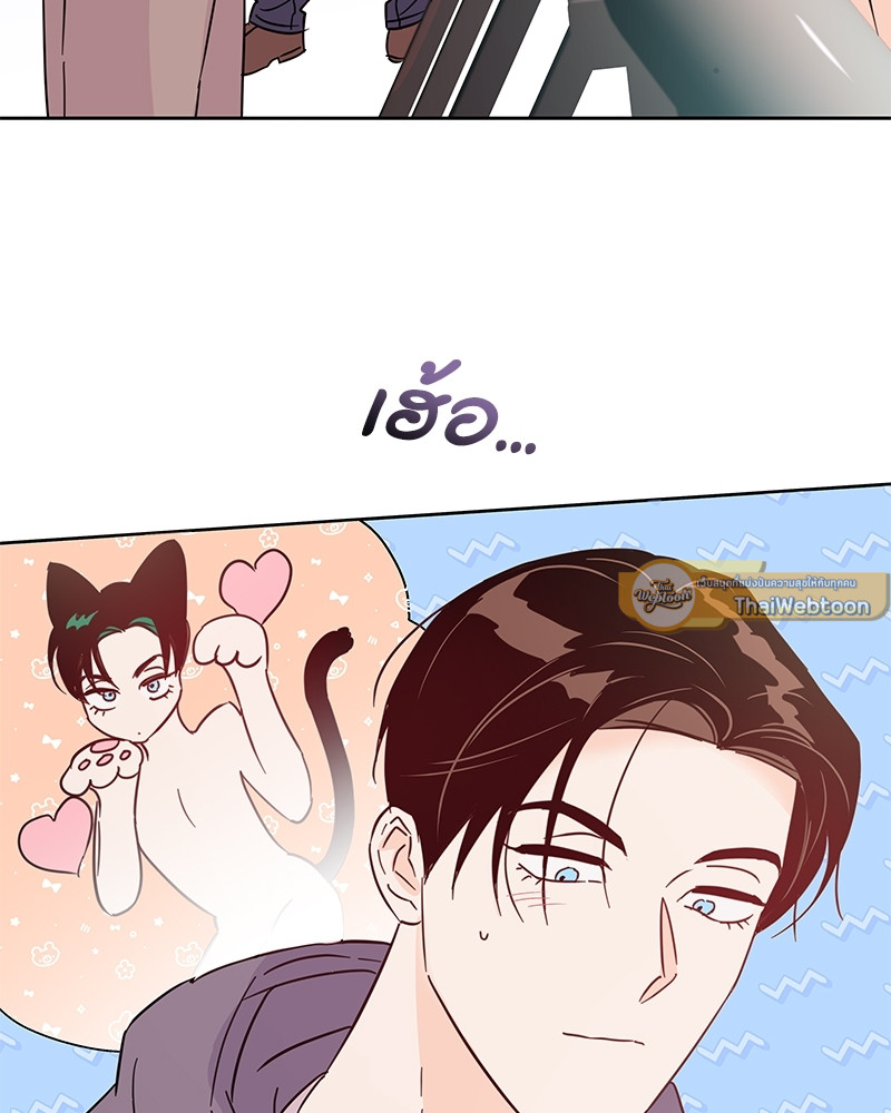 หน้า 114