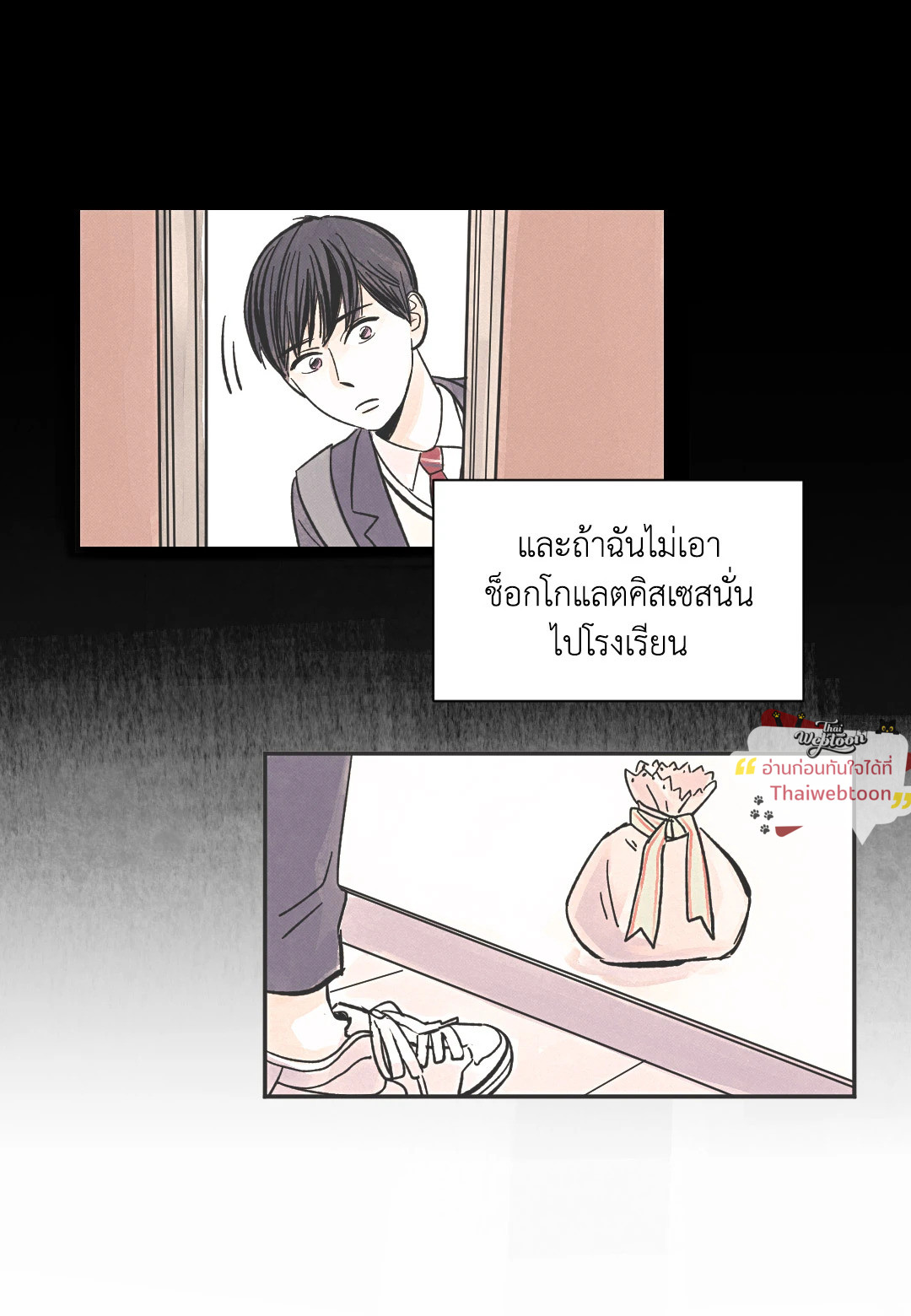 หน้า 56
