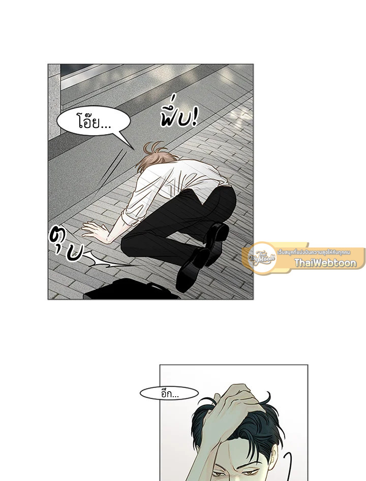 หน้า 50