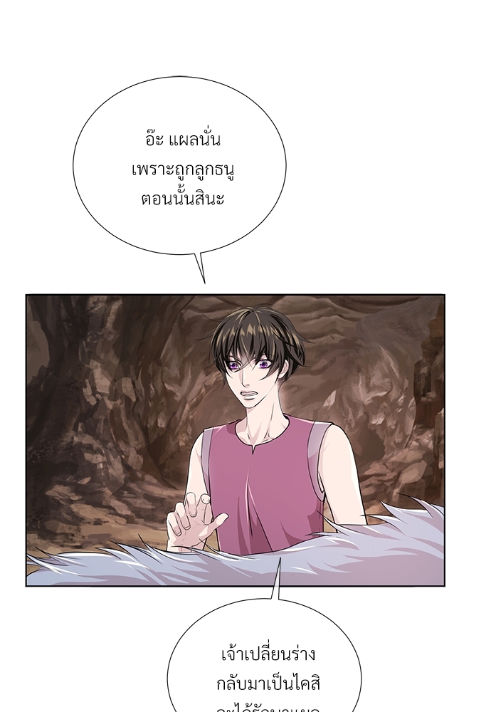 หน้า 49