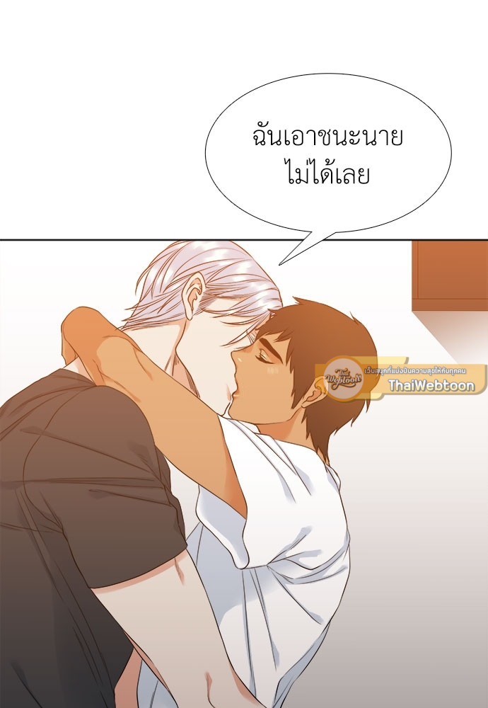 หน้า 69