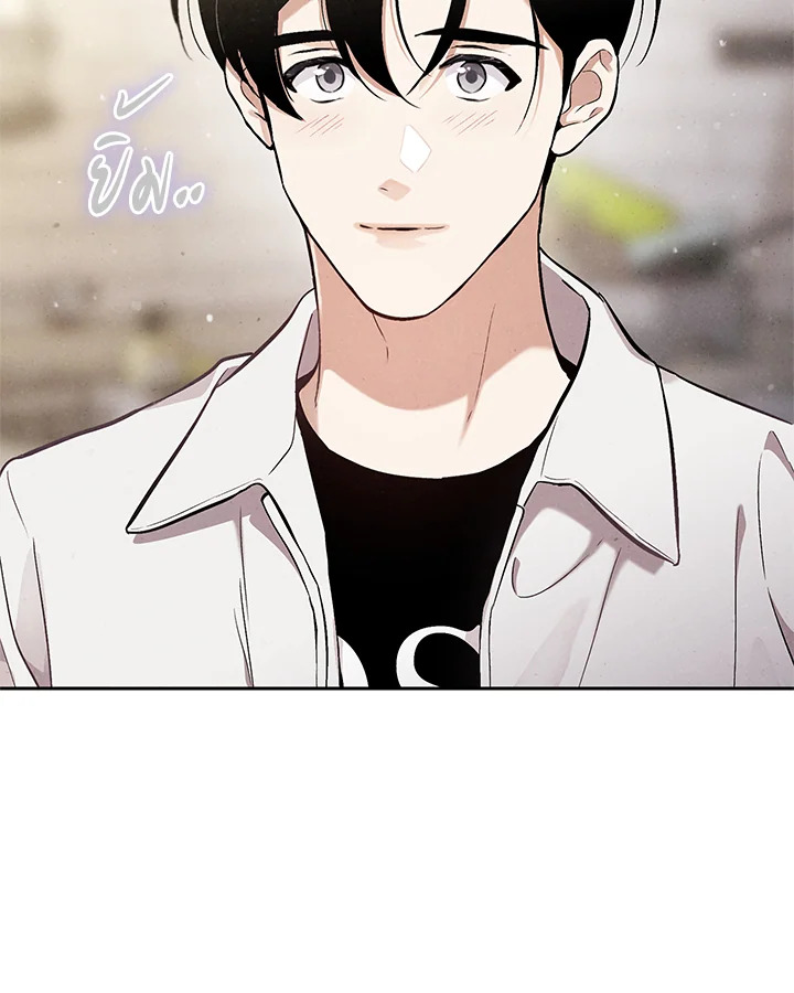 หน้า 79