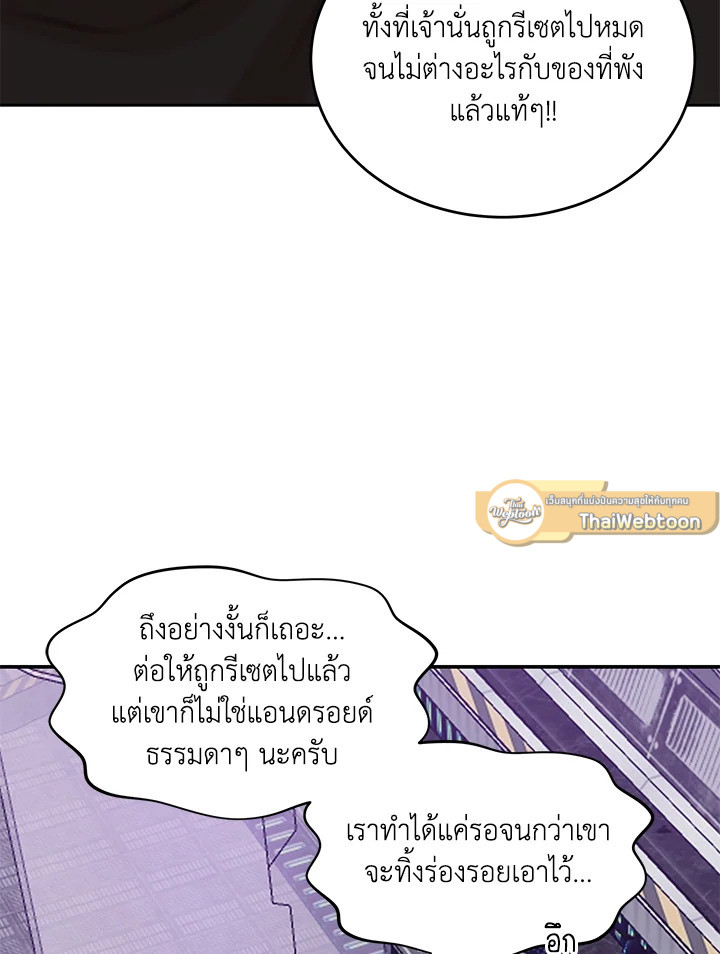 หน้า 62