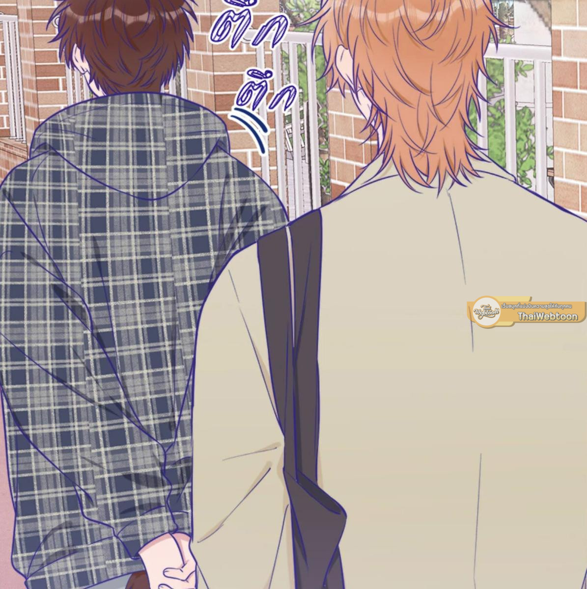 หน้า 97