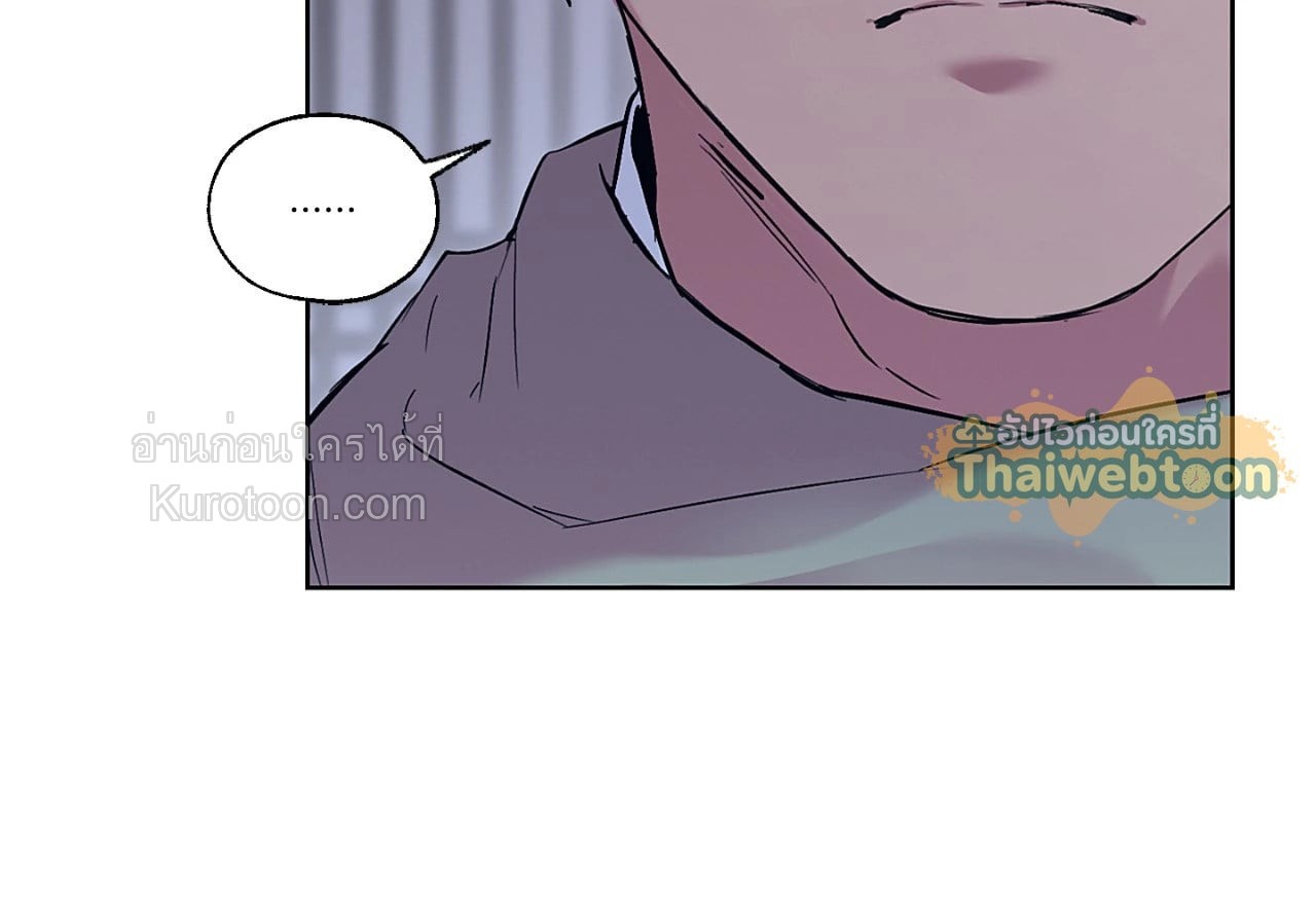 หน้า 89