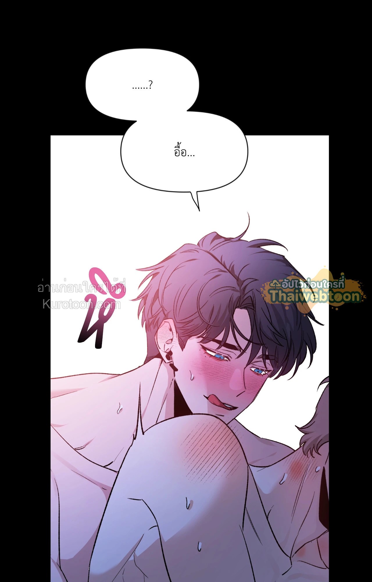 หน้า 73