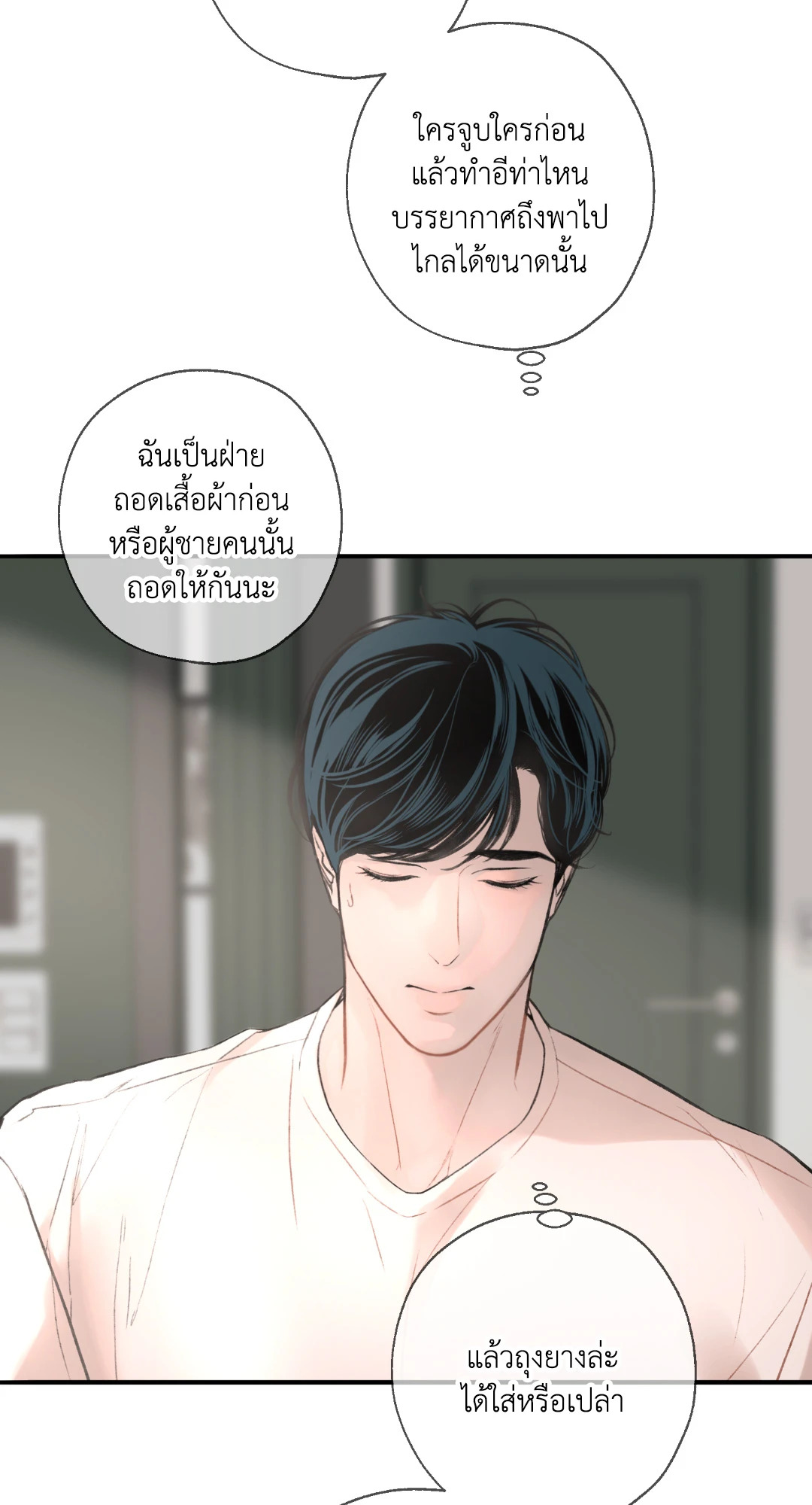 หน้า 45