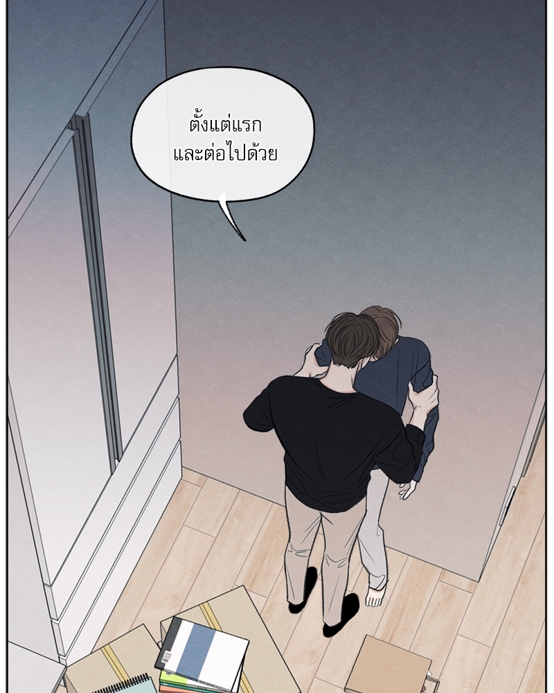 หน้า 92