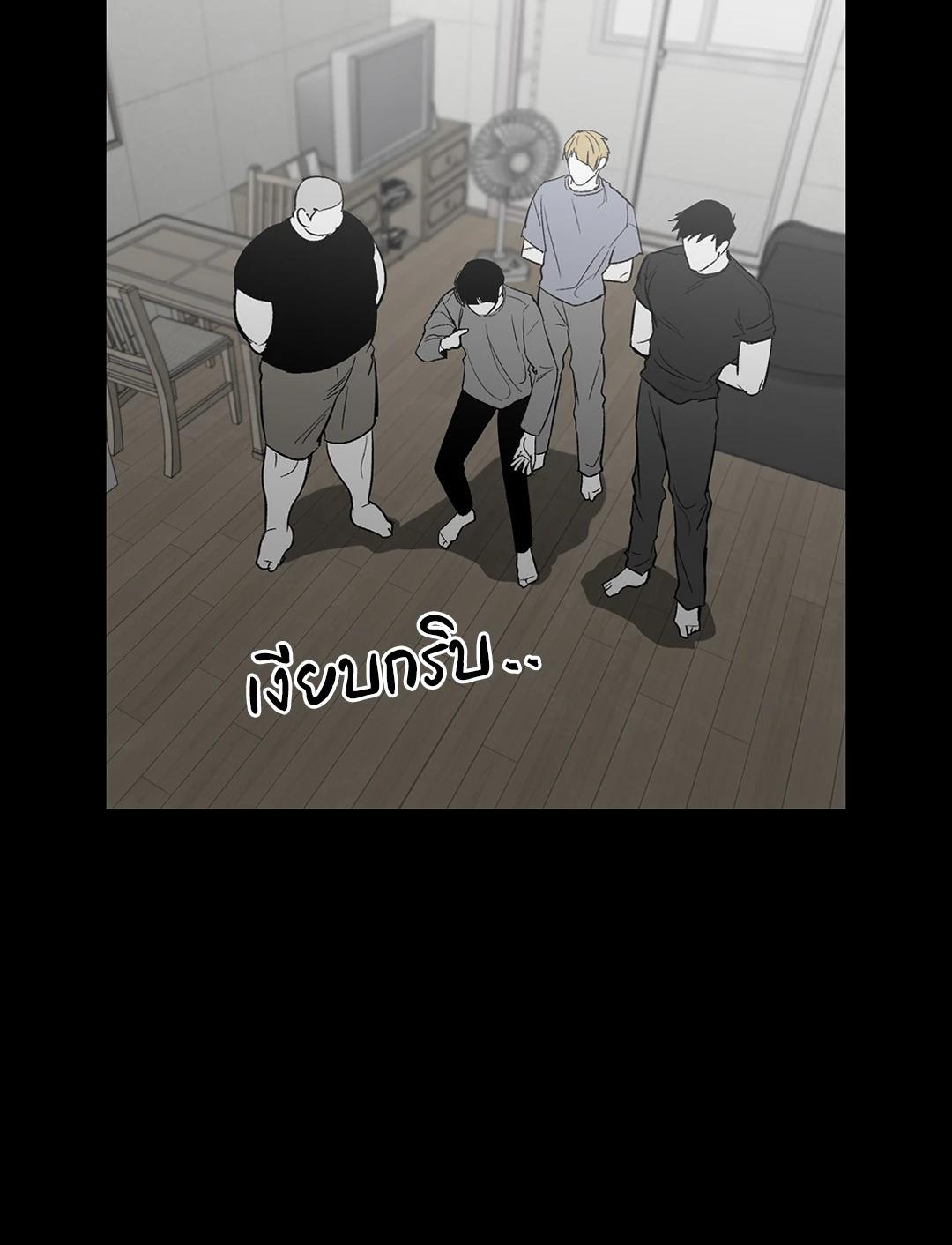 หน้า 60
