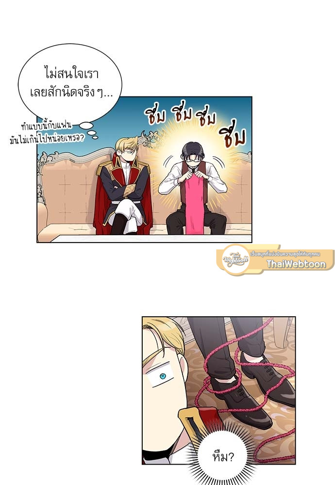 หน้า 32