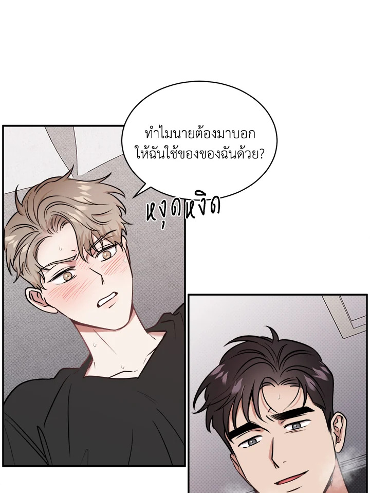 หน้า 42