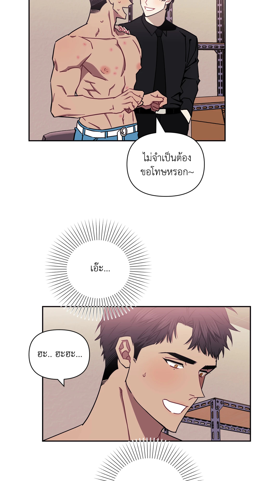 หน้า 36