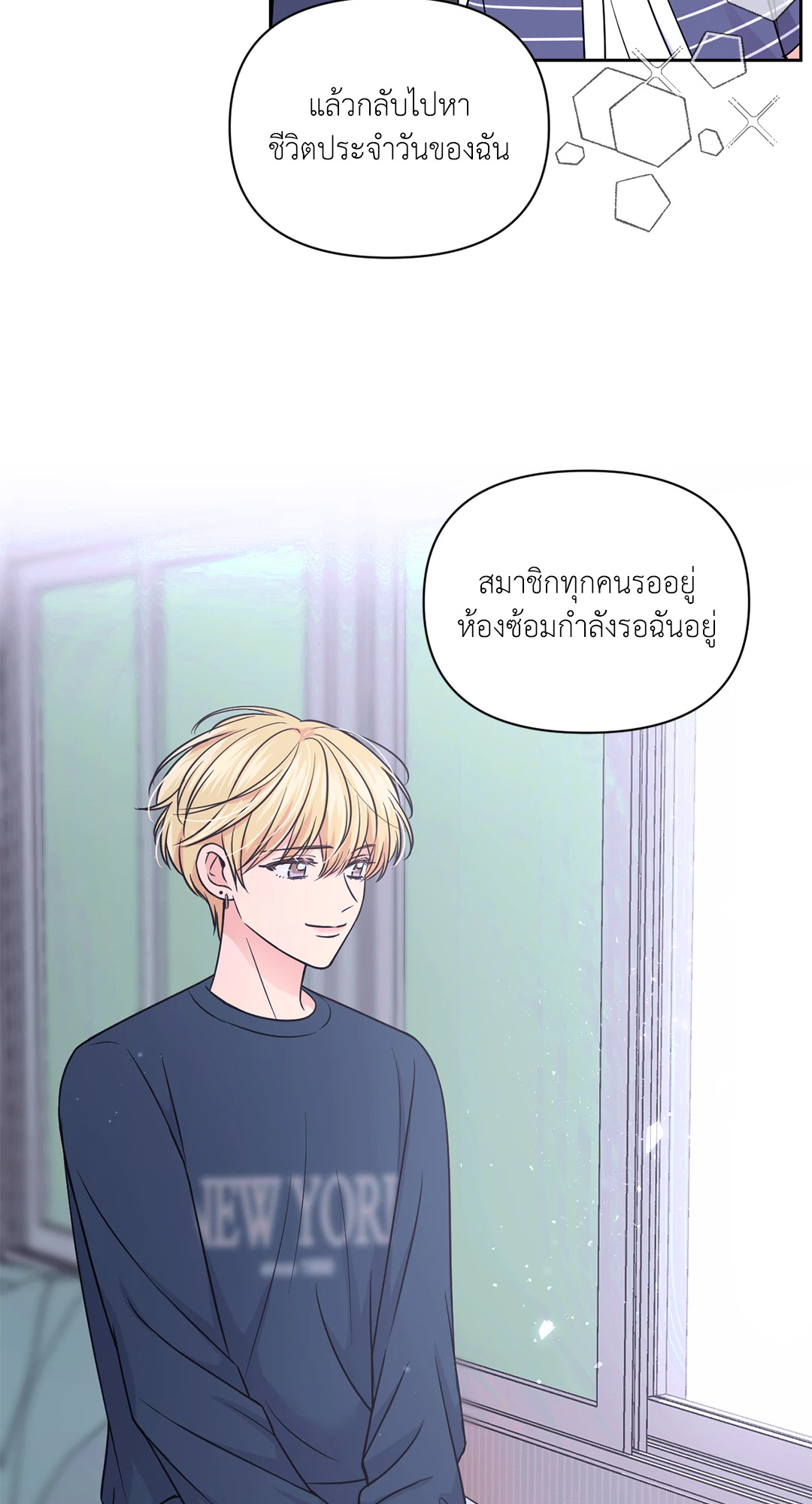 หน้า 57