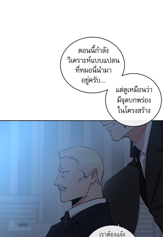 หน้า 78