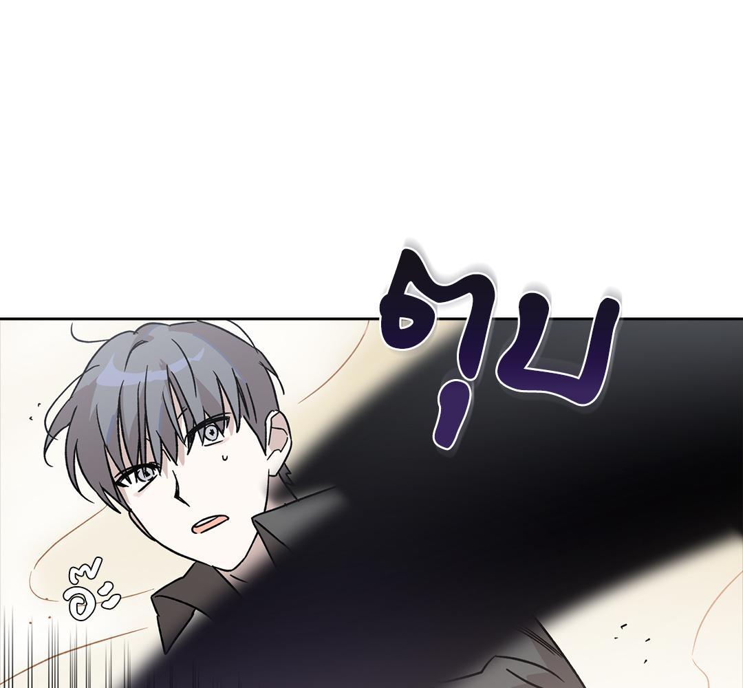 หน้า 101