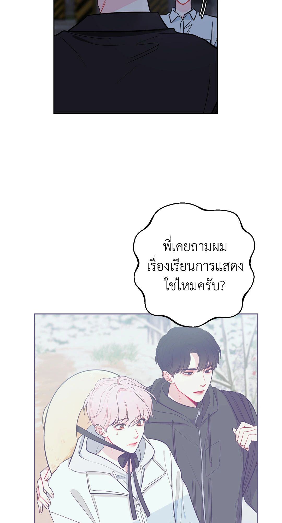 หน้า 51