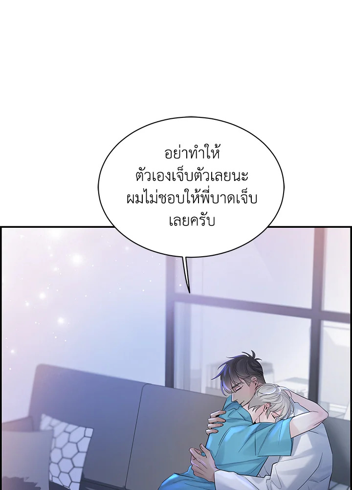 หน้า 64