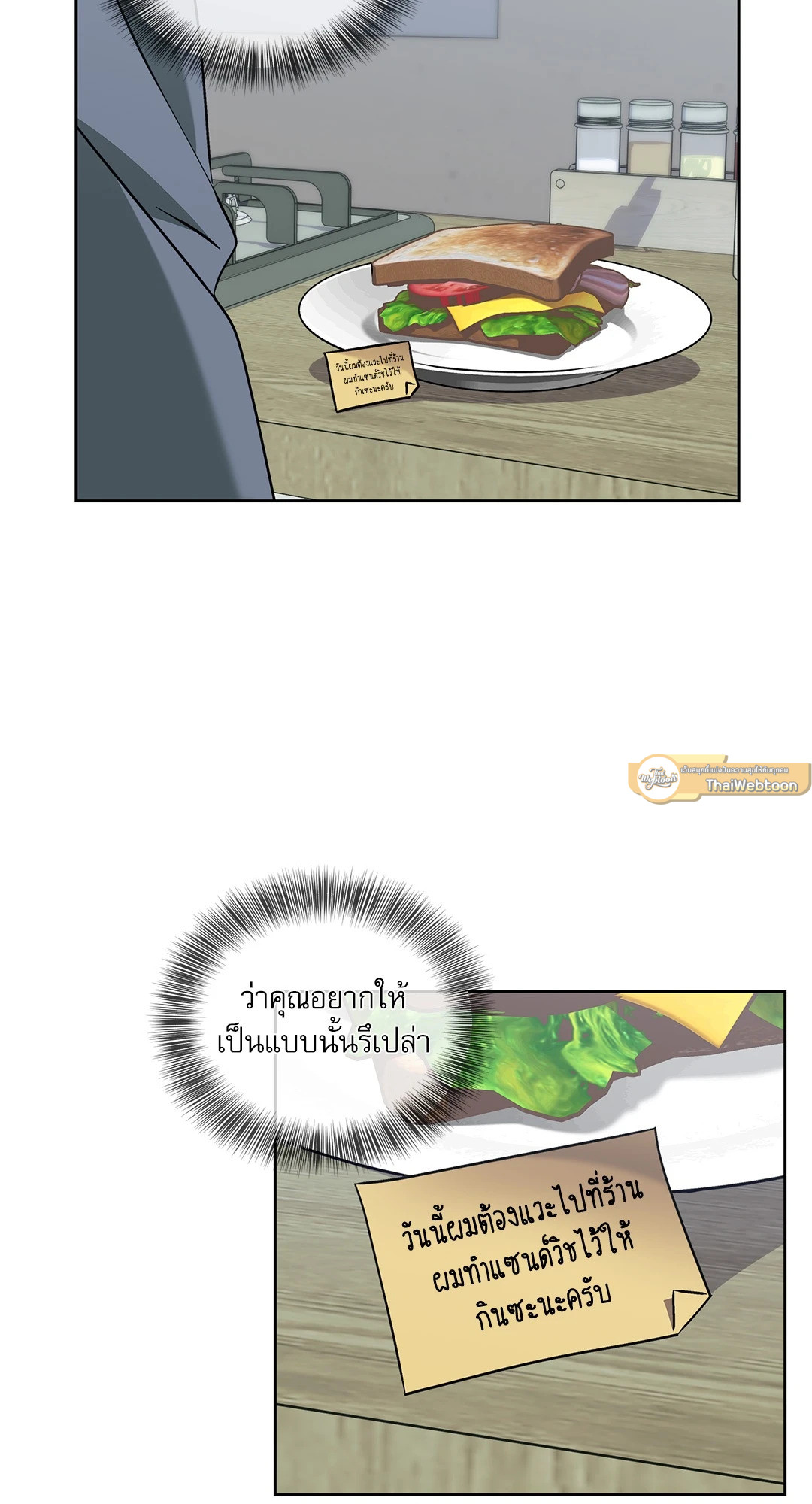 หน้า 40