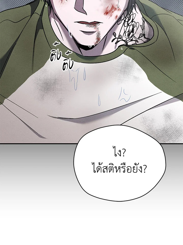 หน้า 60
