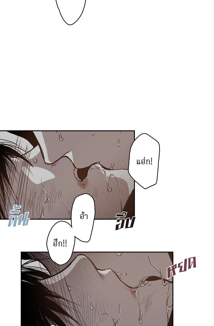 หน้า 63
