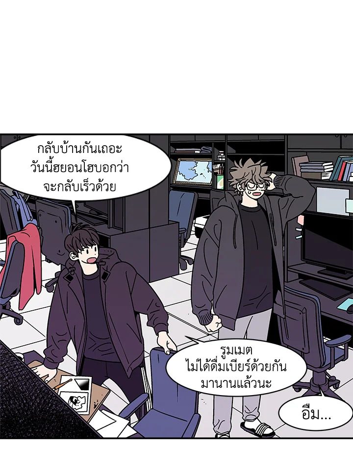 หน้า 35