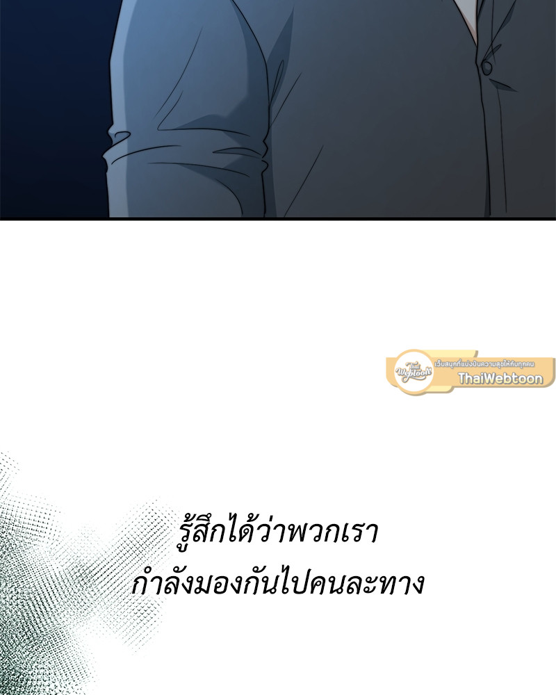 หน้า 89