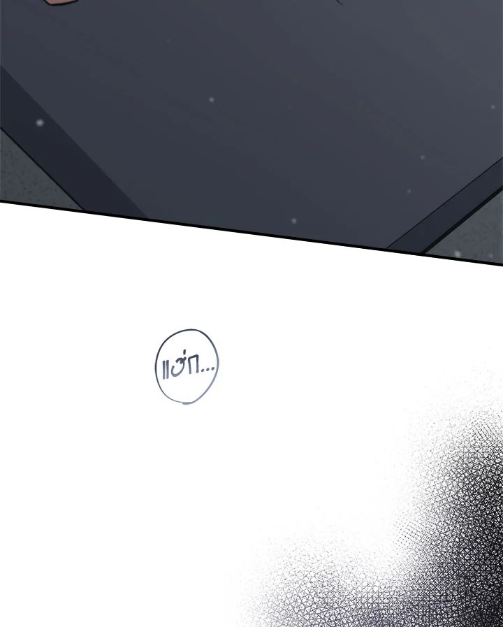 หน้า 108