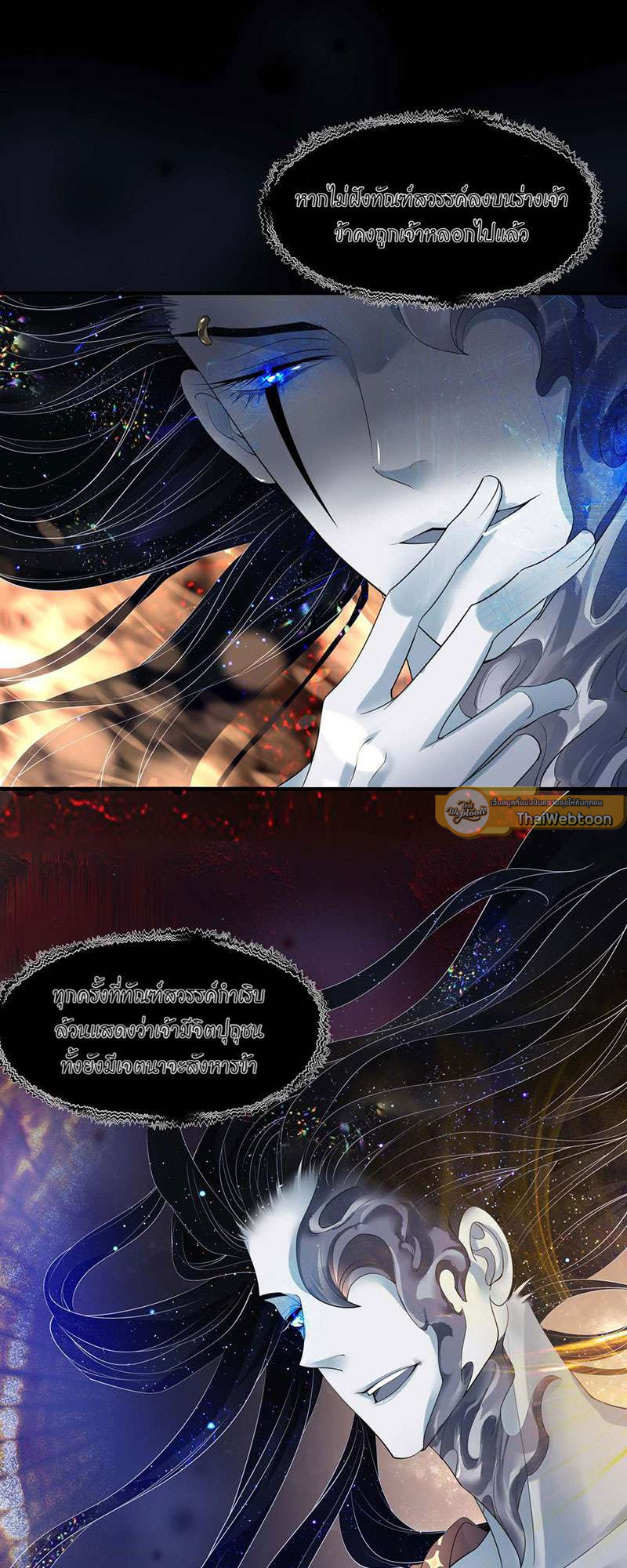 หน้า 41