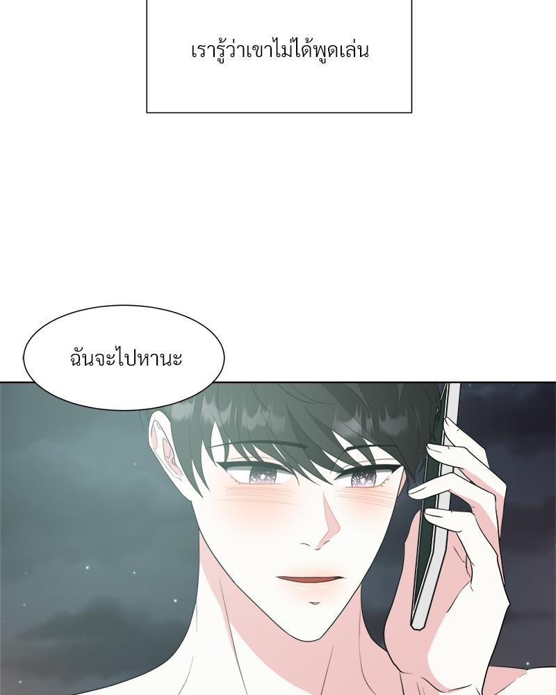 หน้า 67