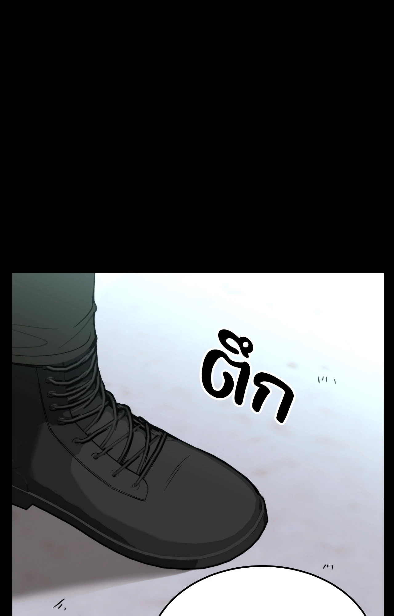 หน้า 95