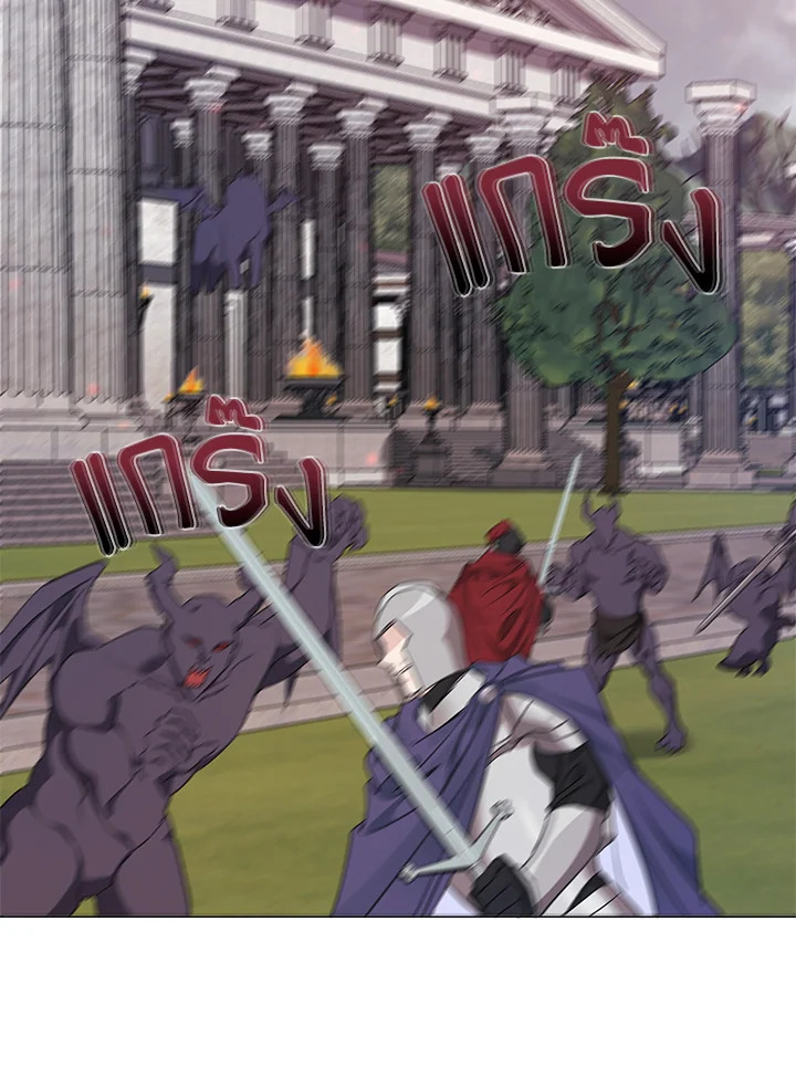 คุณสามีตัวร้ายคะ คุณนั่นแหละค่ะ คนคลั่งรัก | My Evil Husband is Obsessed with the Wrong Person ตอนที่ 30 - รูปที่ 2