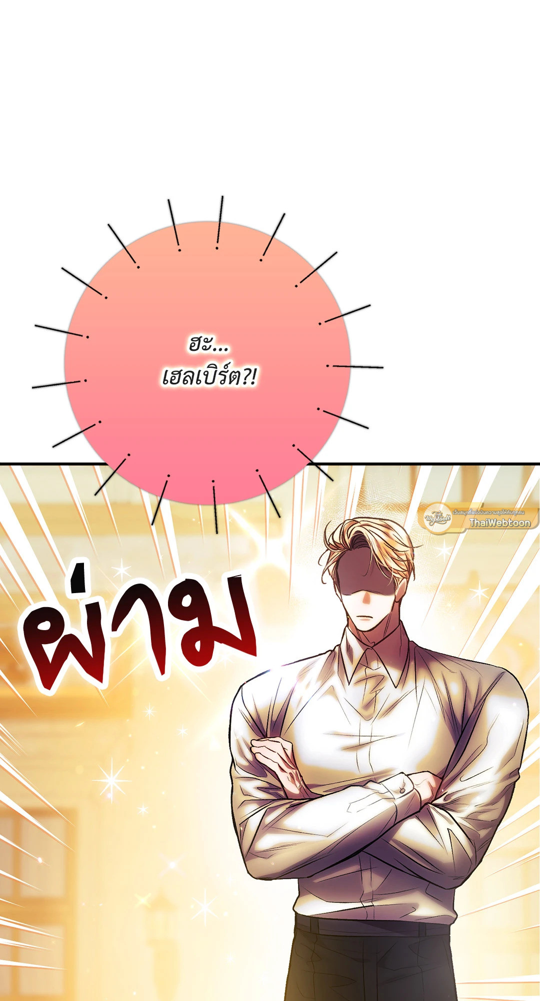 หน้า 62