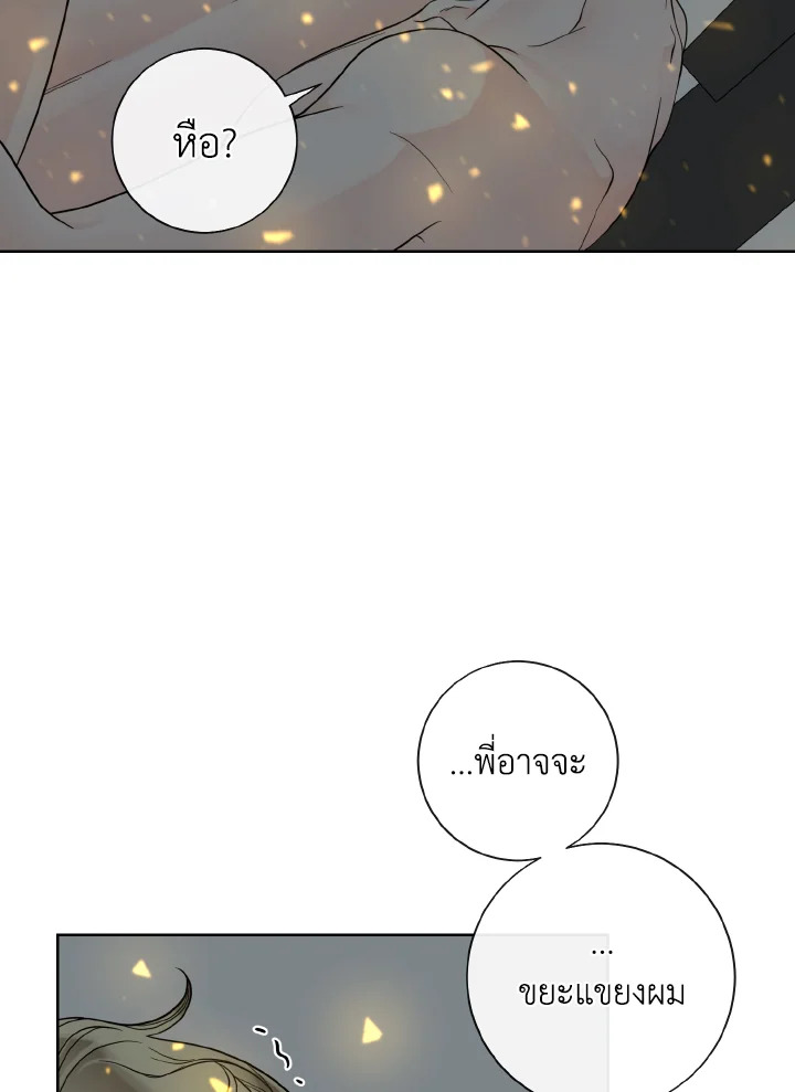 หน้า 89