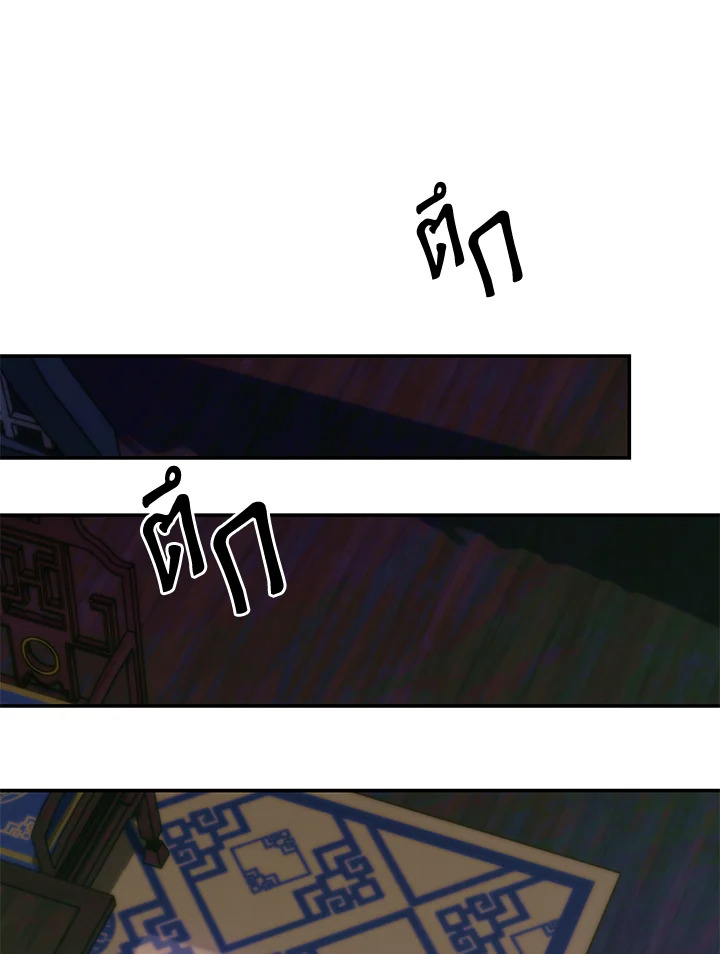 หน้า 91