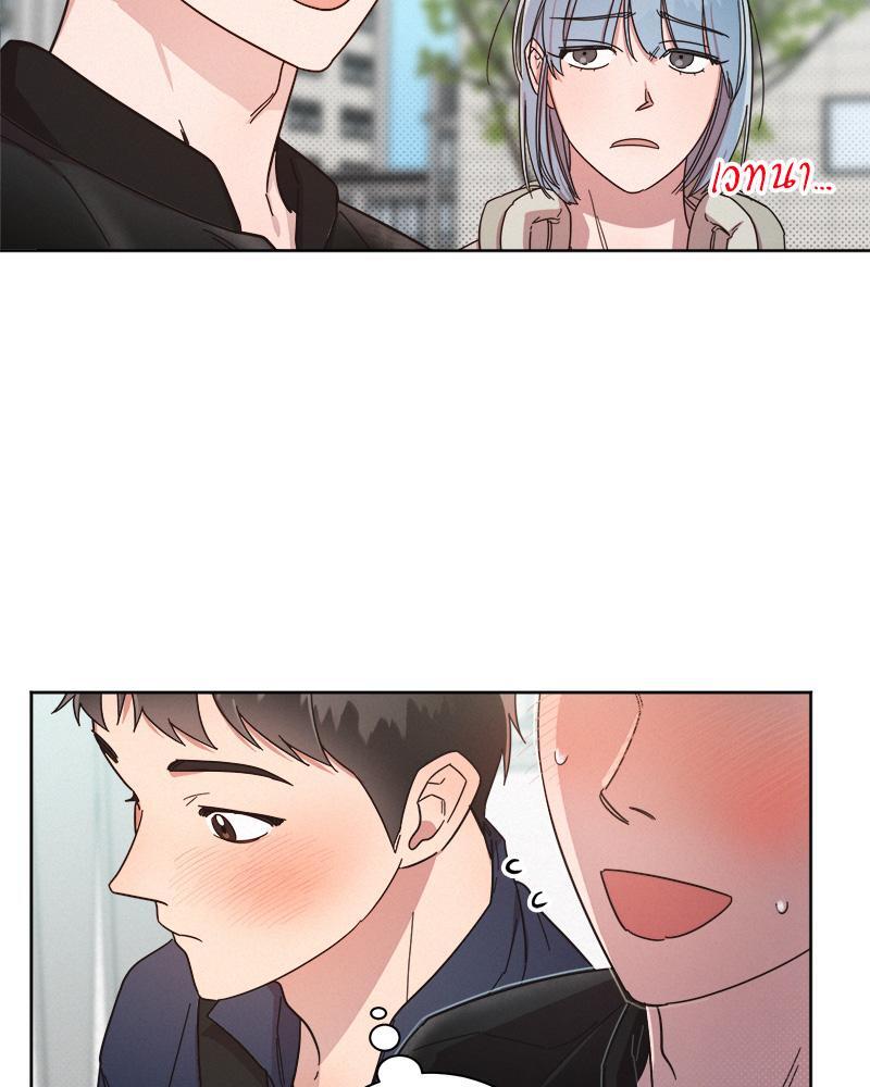 หน้า 98