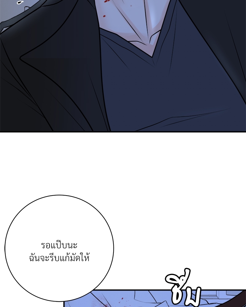 หน้า 78