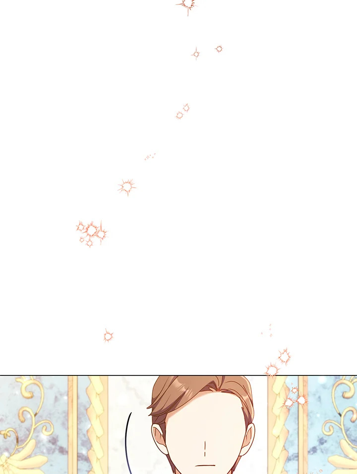 หย่าอะไรกันเพคะ ฝ่าบาท เรายังไม่ได้แต่งงานกันสักหน่อย | Divorcing the Emporor ตอนที่ 38 - รูปที่ 2