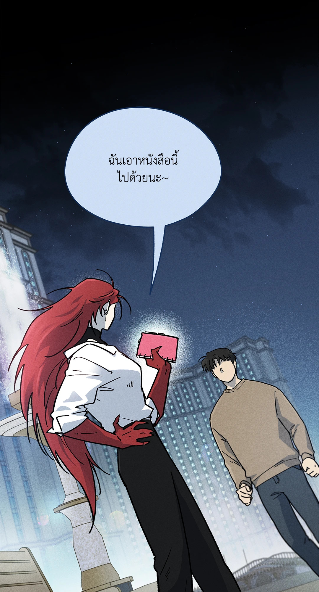 หน้า 40