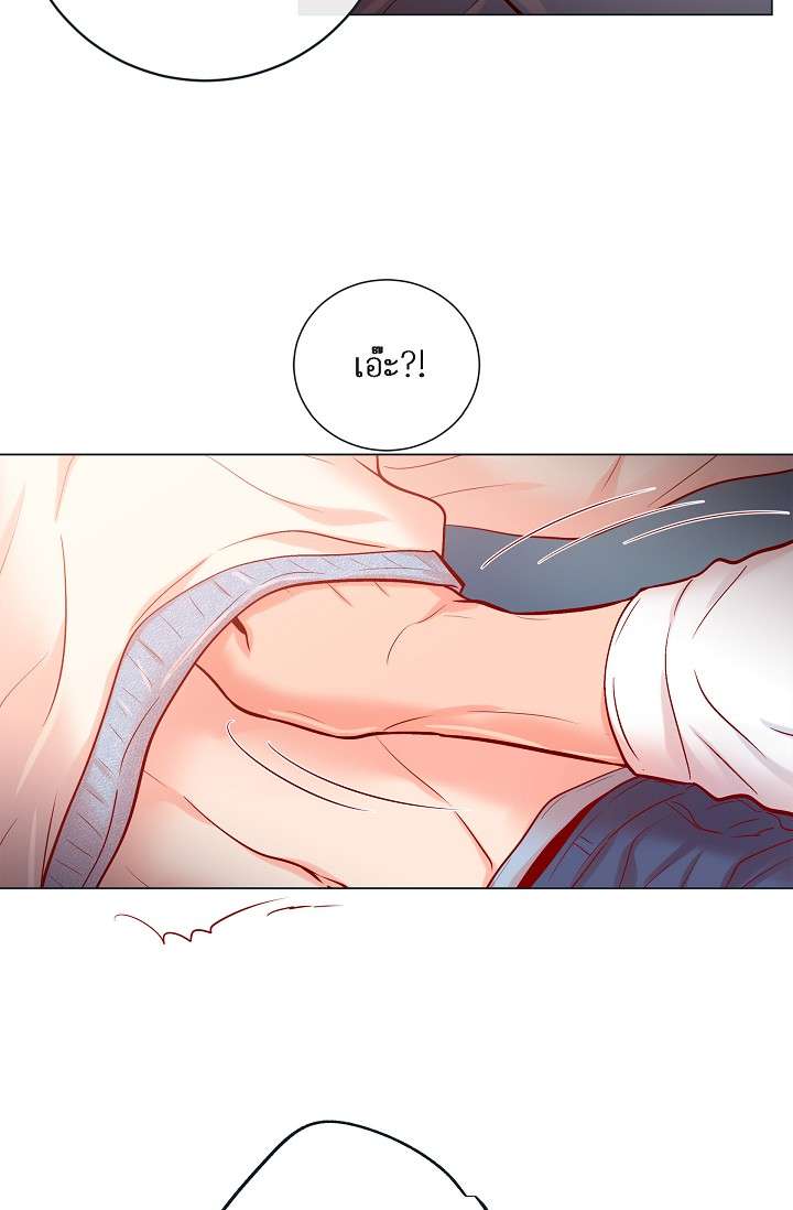 หน้า 57