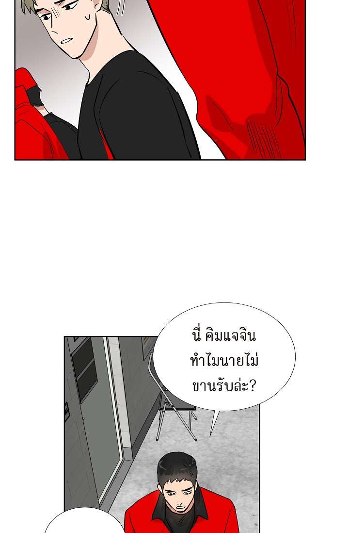 หน้า 51