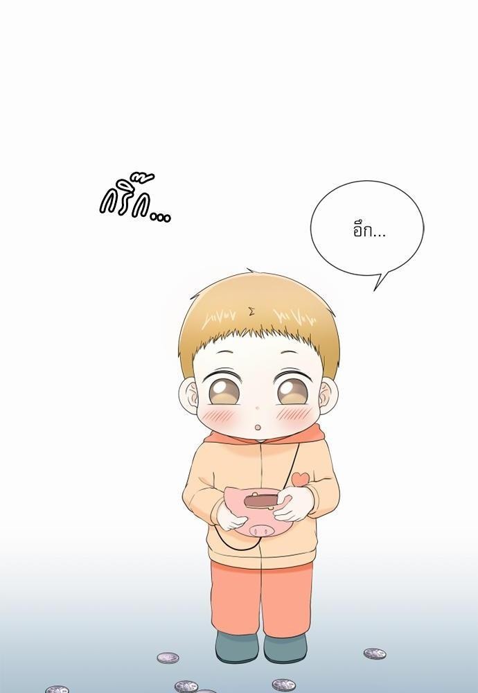 หน้า 72